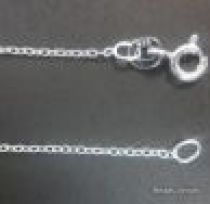  Sterling Silver Closed Cable Chain W/Clasp -40 cms.