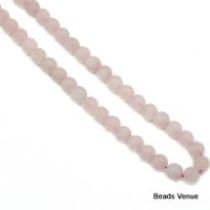  Rose Quartz Frosted Beads R- 8mm
